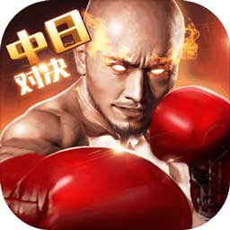 博乐体育app官网入口