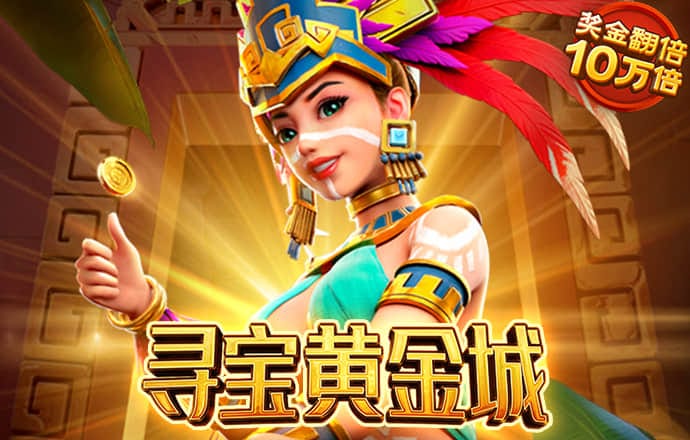 丝瓜 官方网站-丝瓜