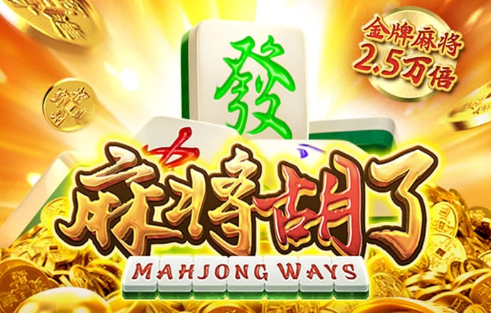 澳门周公神算0975bcom