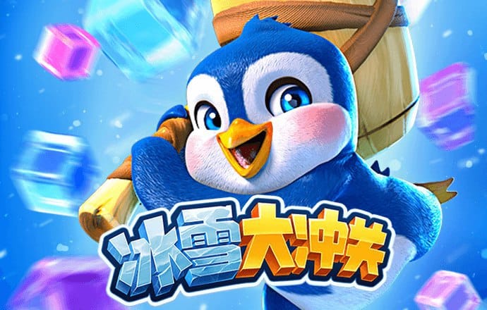 beplay体育官网下载app