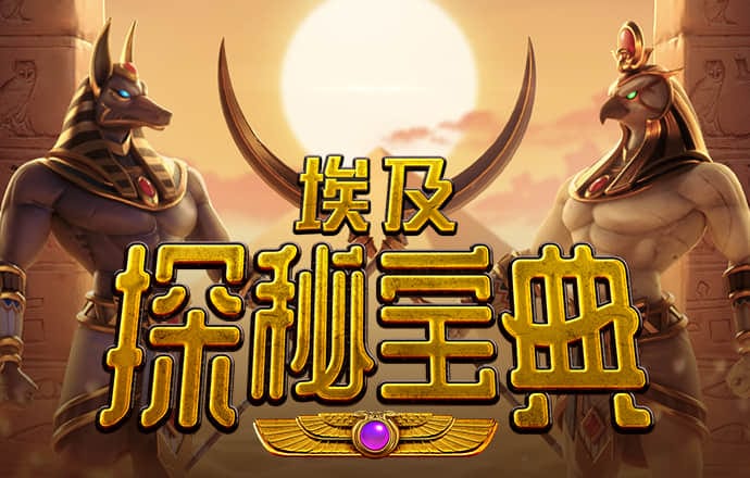 亿德体育最新版本