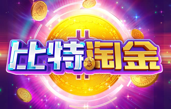 ku酷游官网ku119