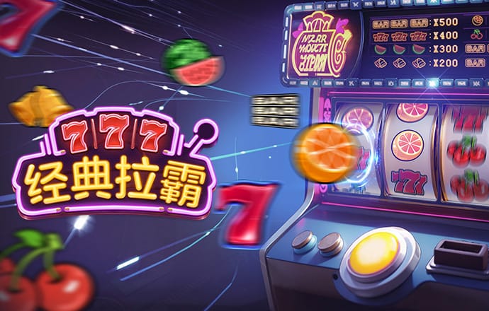 加拿大pc试玩平台网站