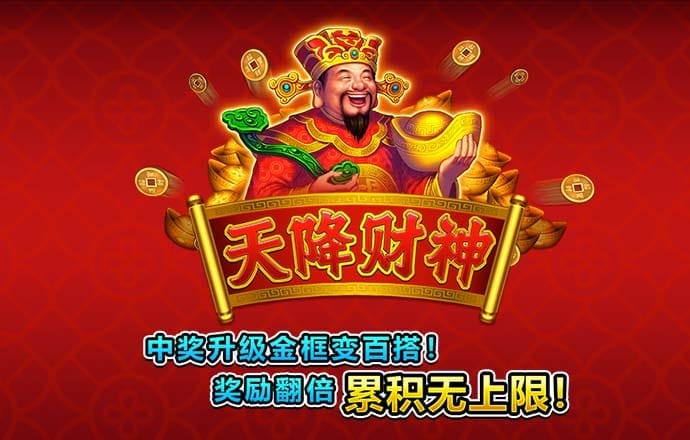 香港宝典免费资料网