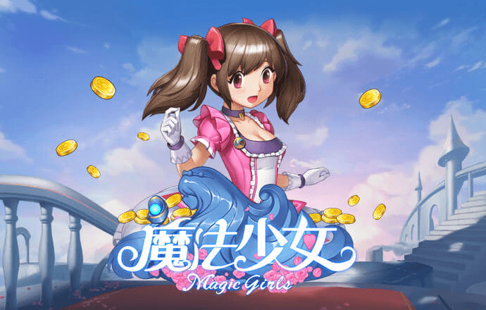 878cc彩票22官方版下载