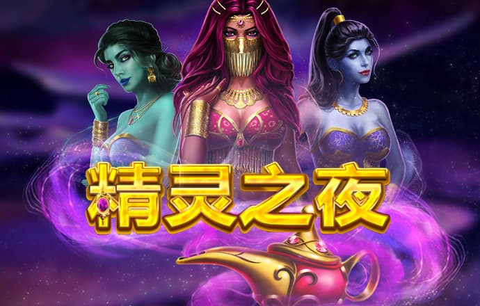 55世纪平台官网下载