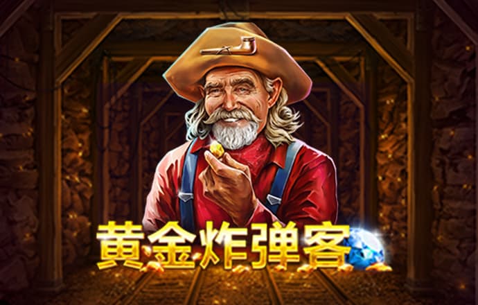 BB贝博体彩平台下载