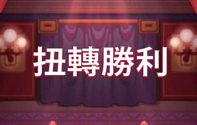od体育下载