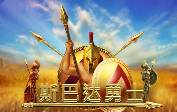 沙巴体育官网