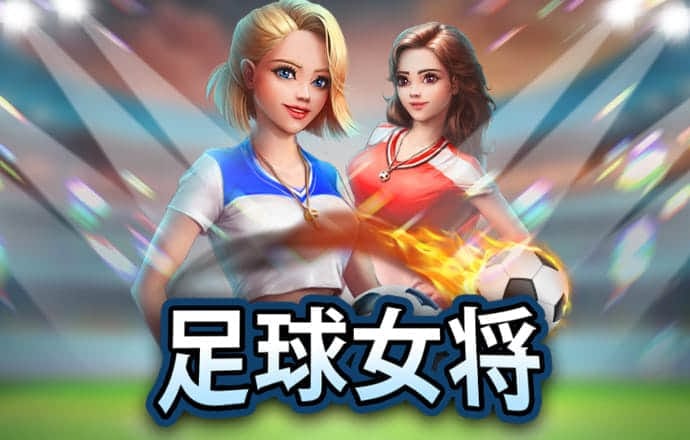 华体育平台