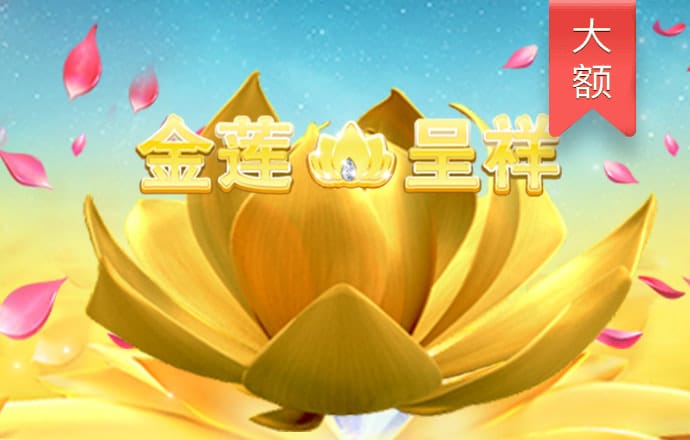b33体育官方网站