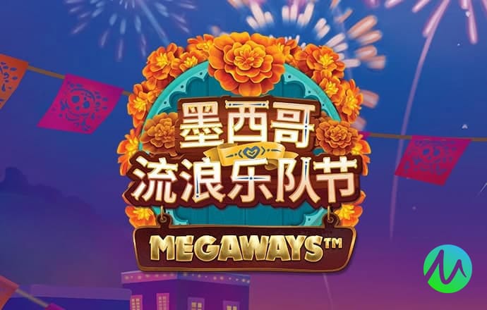 亚星真人百家乐下载